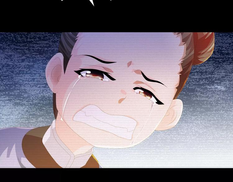 第38话 活下去！8