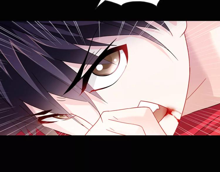 第93话 寄出童谣的人就是你！34