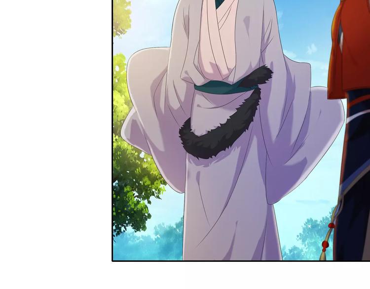 第27话 拼命也要拿到……57