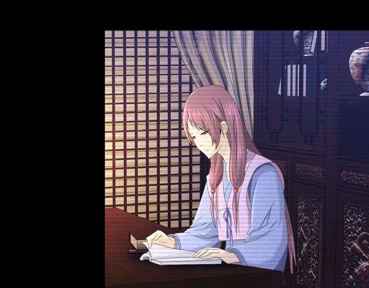 第10话 不得善终的爱情3