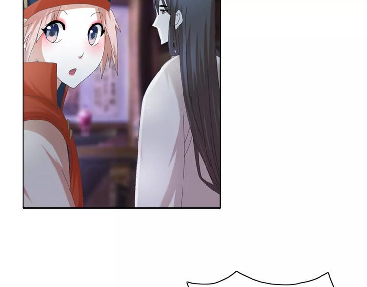 第55话 我看见沐柔心回来了63
