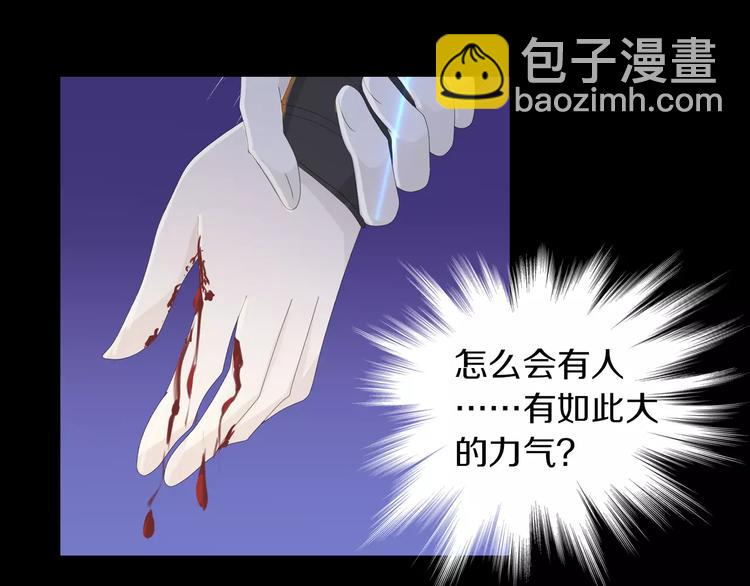 第15话 反击43