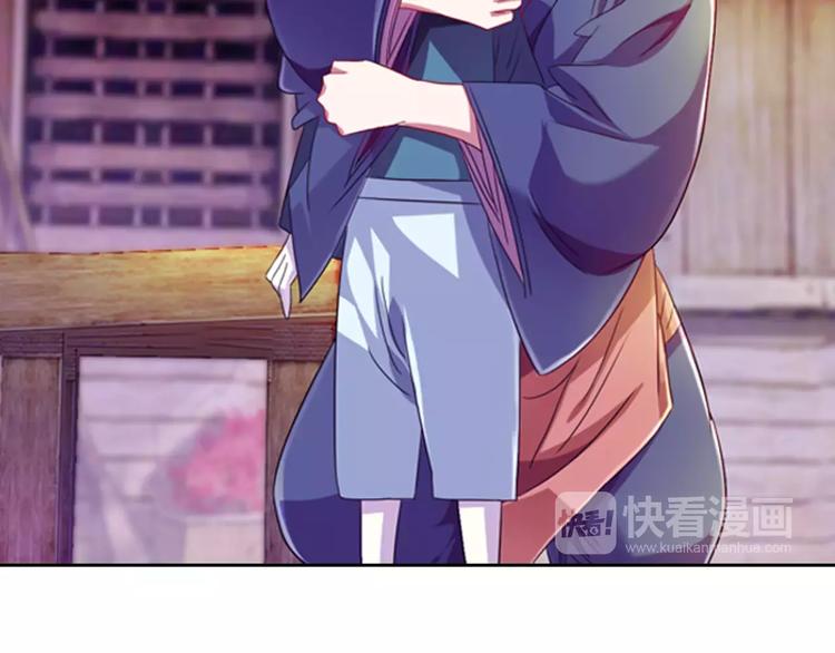 第95话 喝了这酒，不再是朋友98