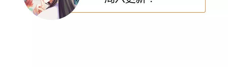 第48话 蓝捕头，吃药80