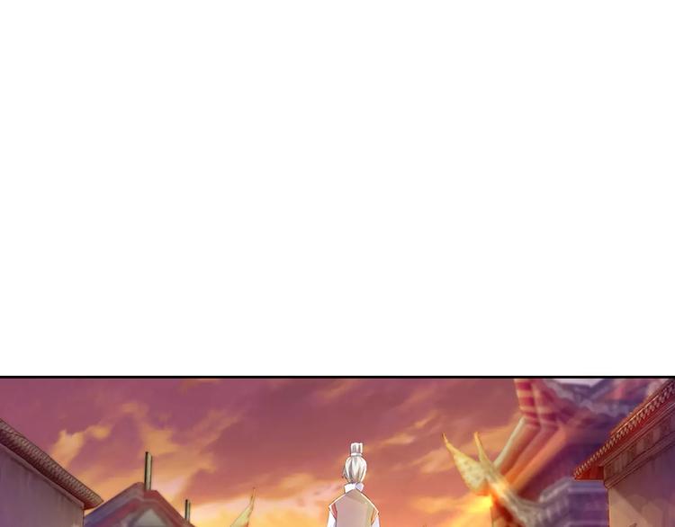 第95话 喝了这酒，不再是朋友121