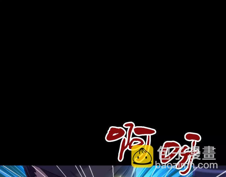 第87话 今晚有人偷袭62