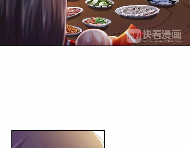 第86话 没事的，有我在69
