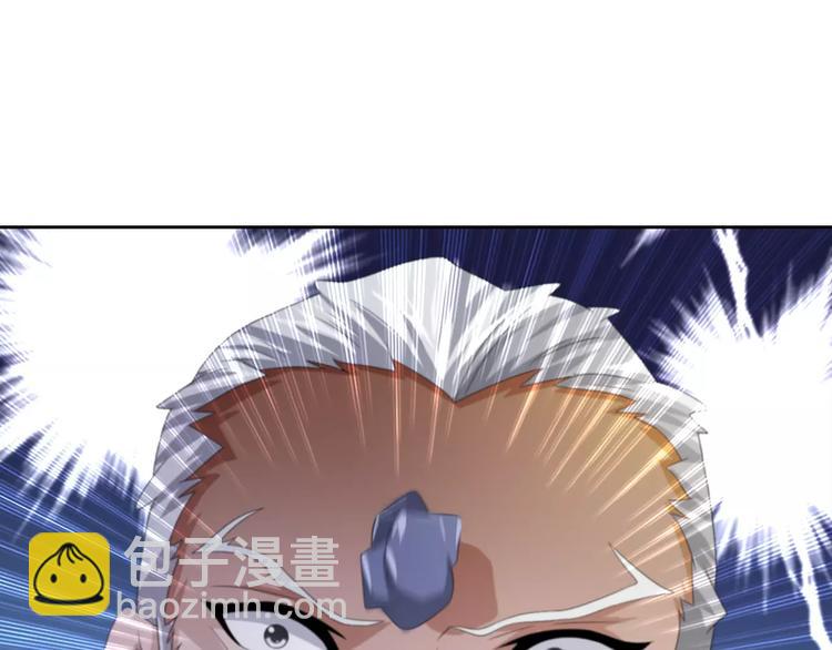 第63话 还差一个人！65