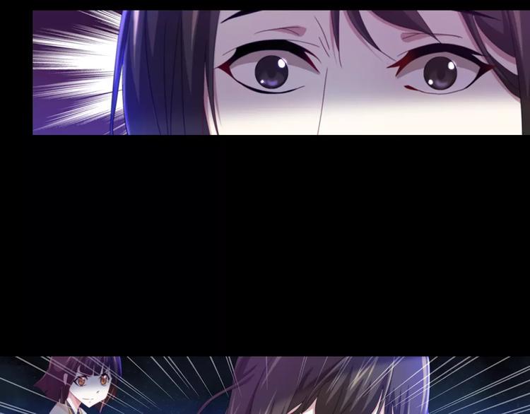 第90话 燕双就是黄斧？88