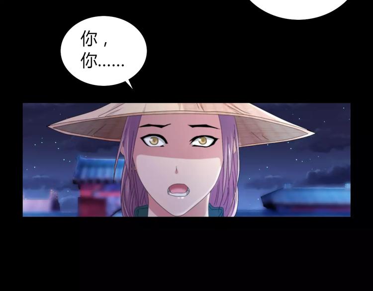 第64话 还有人没有抓67