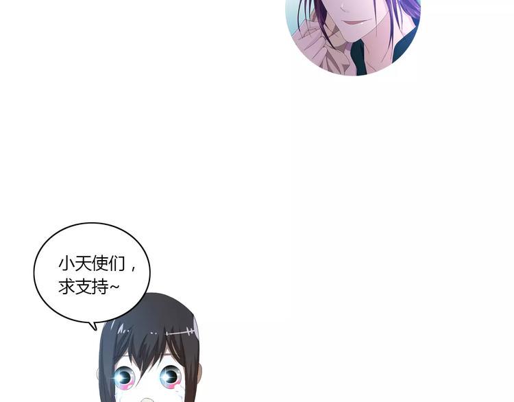 第22话 史上最悲惨的男主93