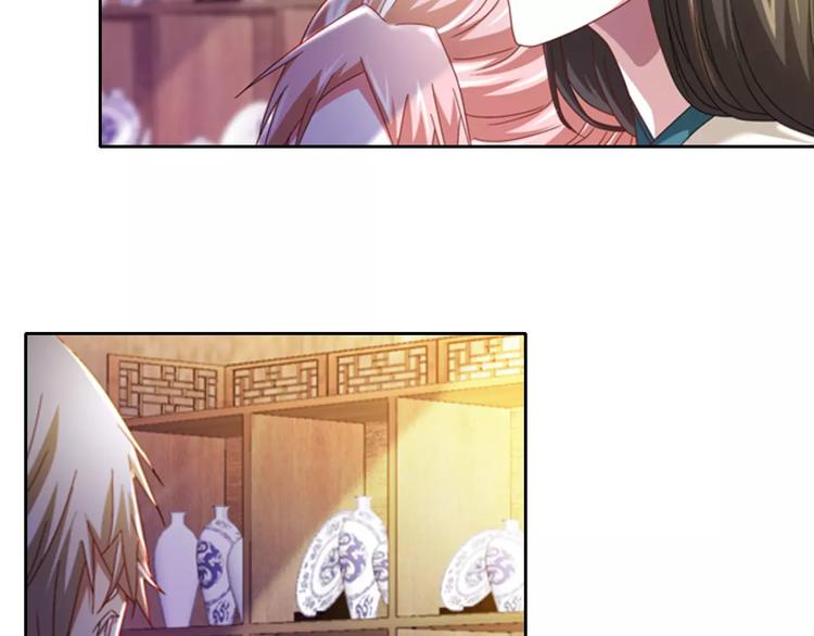 第86话 没事的，有我在65