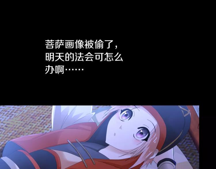 第24话 悄然绽放的夜晚43