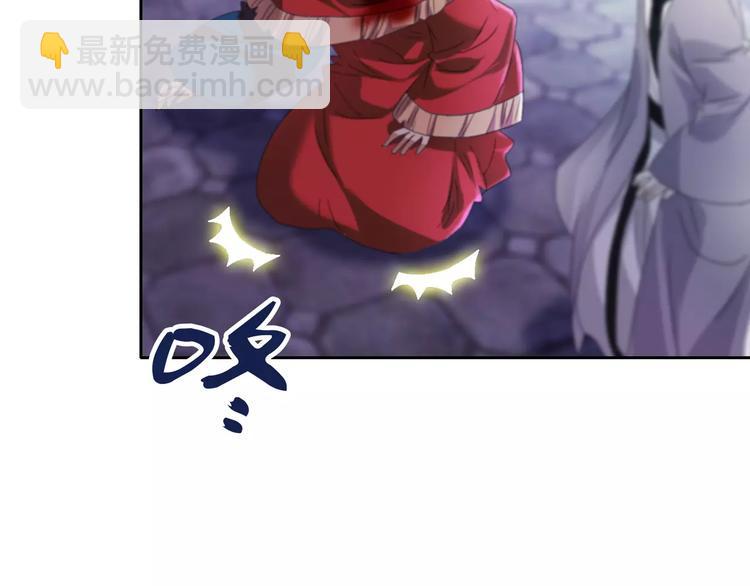 第62话 破解机关迷局44