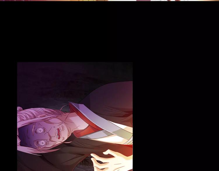 第93话 寄出童谣的人就是你！13