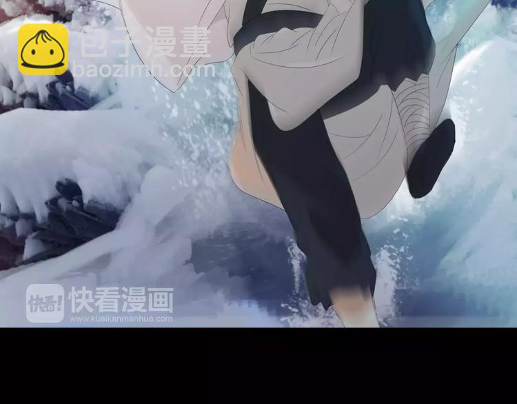 第2话 那人就在我们之间61