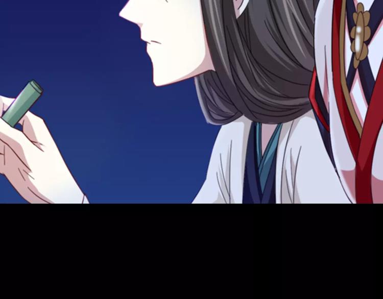 第87话 今晚有人偷袭52