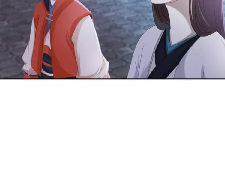 第55话 我看见沐柔心回来了68