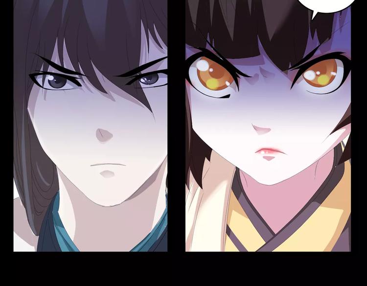 第42话 让人沉入梦境的植物61