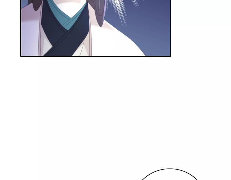 第49话 教主夫人20
