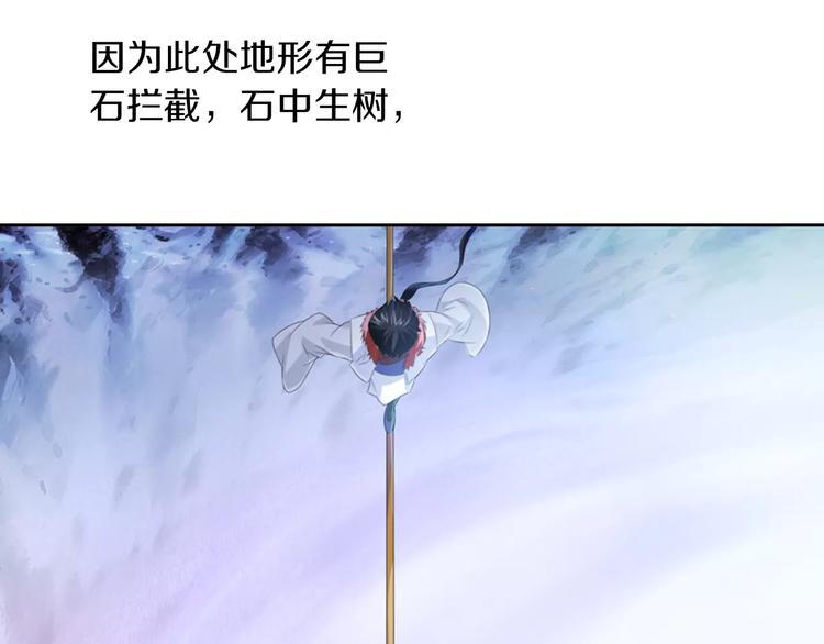 第28话 寺庙高僧的惊人力量28