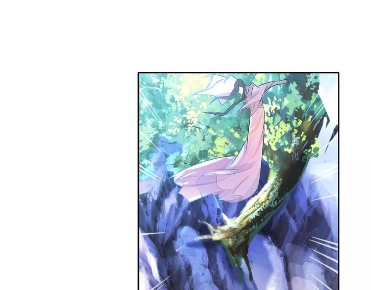 第26话 昙花仙子84