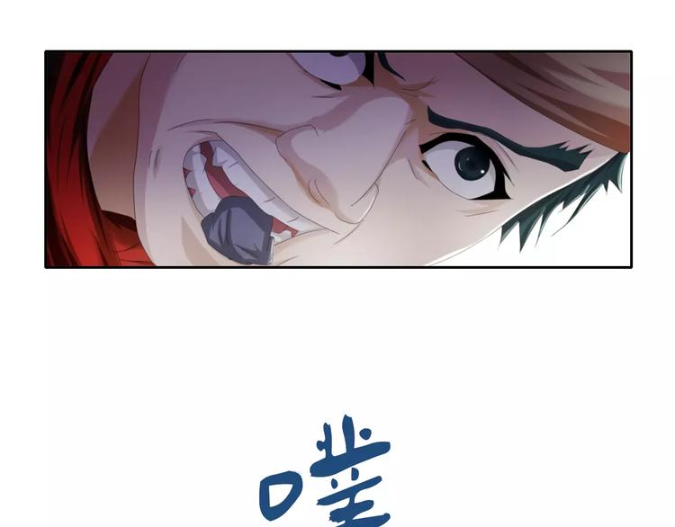第63话 还差一个人！60