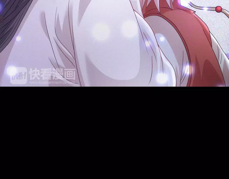 第82话 她的名字便是我的名字78