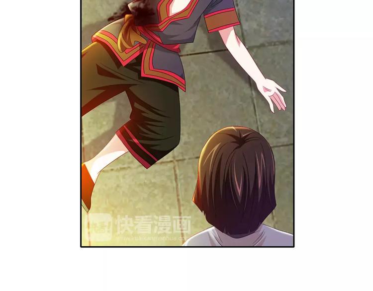 第89话 村民天生都有缺陷？67