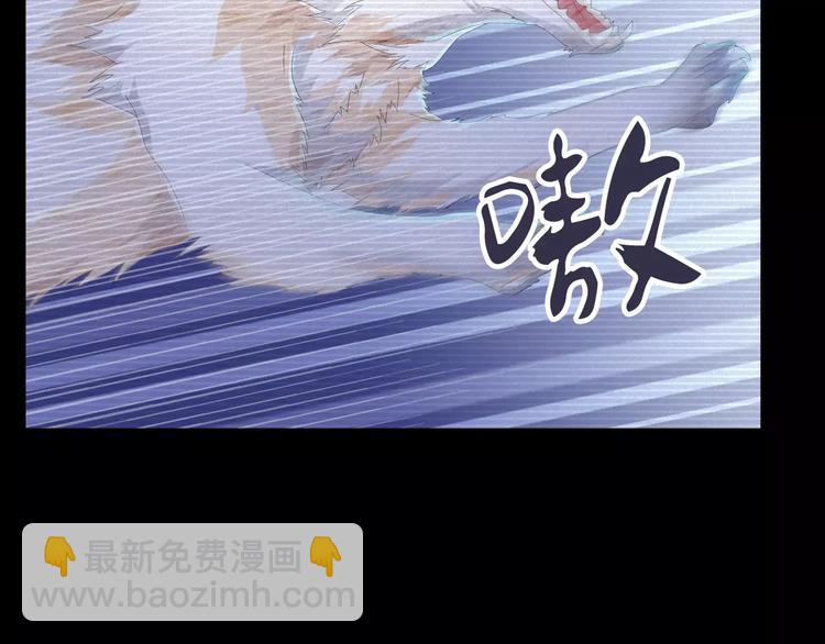第11话 大难不死拜师学艺26