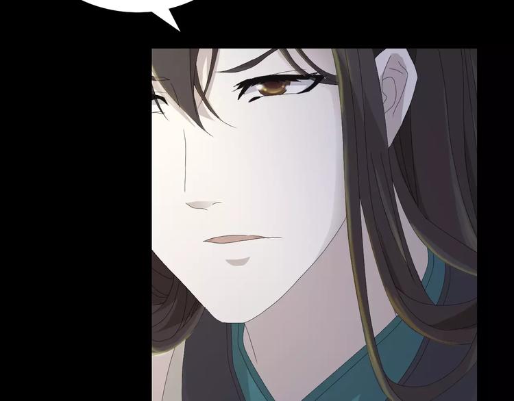 第3话 是谁害了他？78