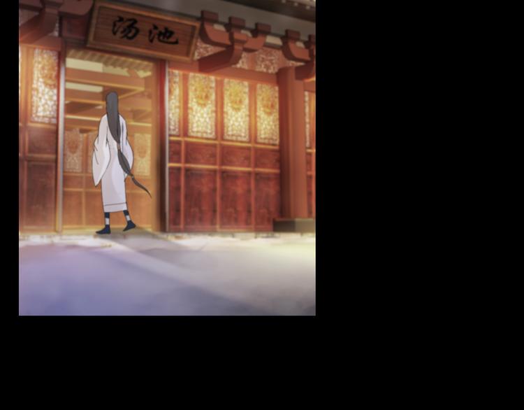 第1话 抱歉，今晚有谜团65