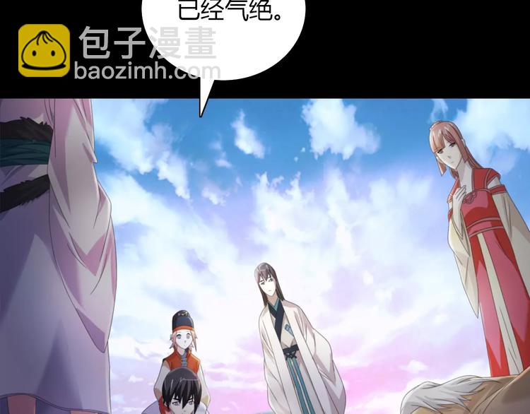 第64话 还有人没有抓3