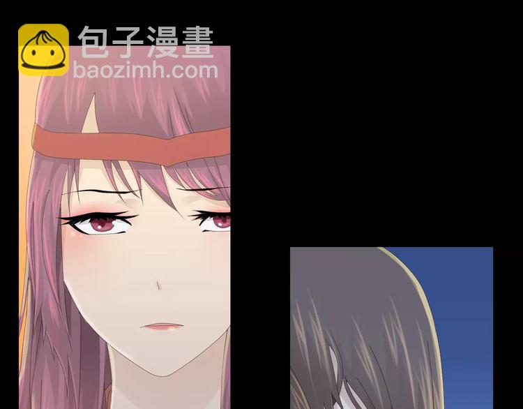 第13话 大罗神仙也会灰飞烟灭42