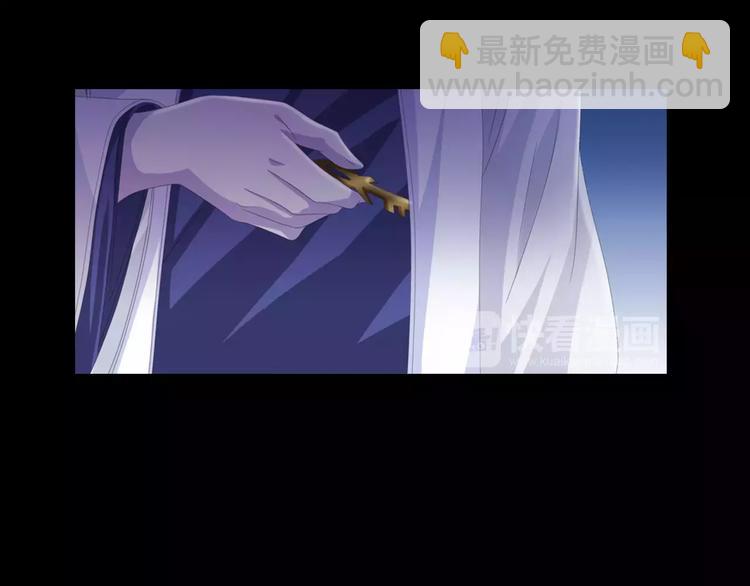第59话 无动出鞘64