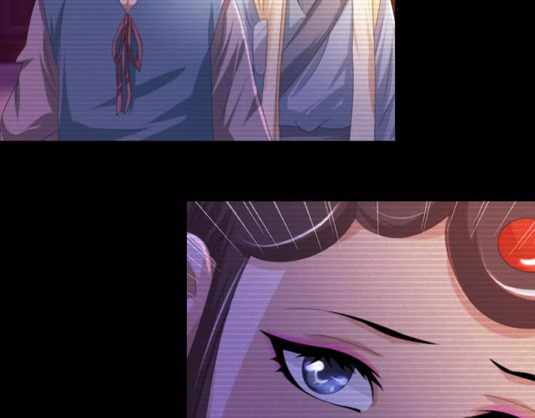 第39话 蜕变74