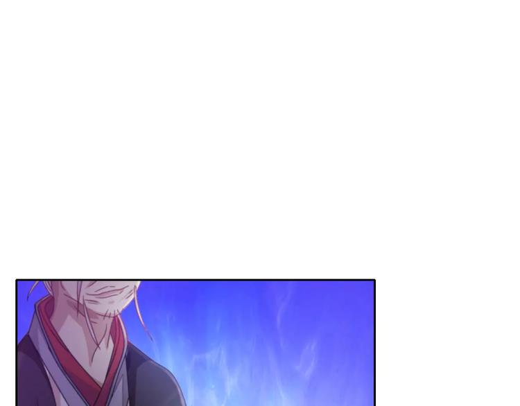 第85话 疑点重重的八卦村17