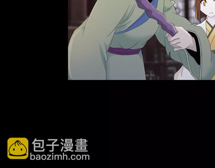 第14话 危险逼近76