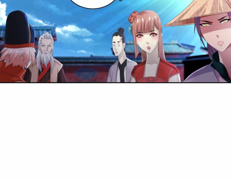 第62话 破解机关迷局50