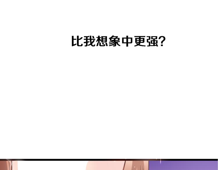 第52话 1482天28