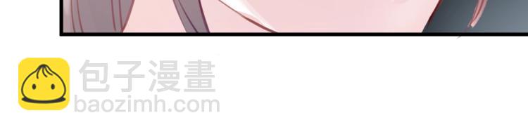 第92话 满心欢喜31