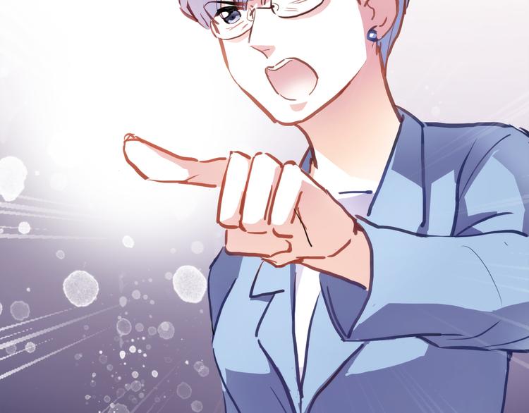 第69话 离开他的世界63