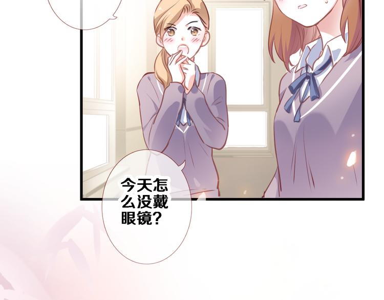 第87话 他的疏离3