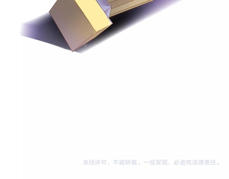 第97话 失去比赛资格52