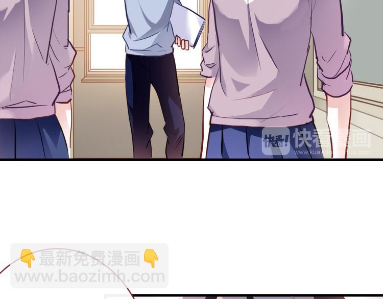 第68话 相忘于江湖59