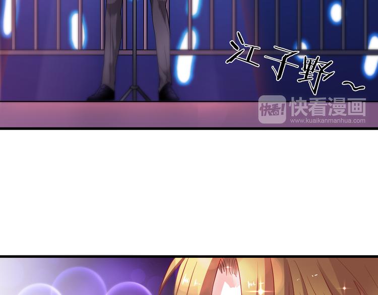 第80话 我一定要去！20
