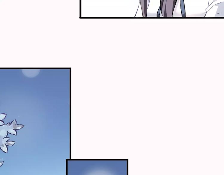 第12话 桥边危险47