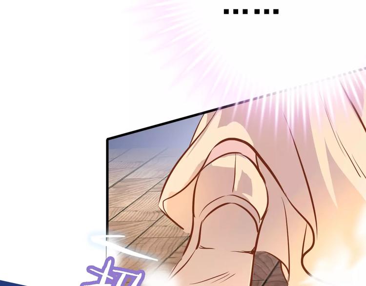 第29话 完美演绎54
