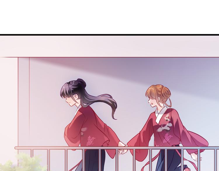 第90话 闺蜜情3