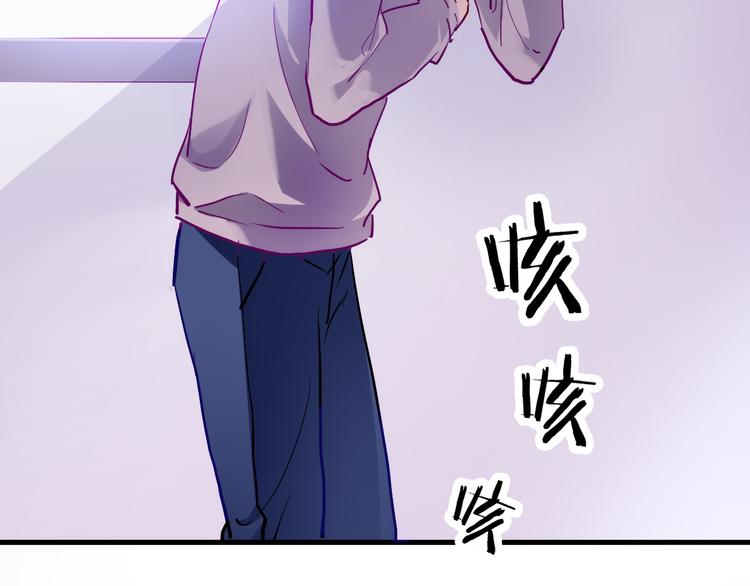 第71话 热搜榜41